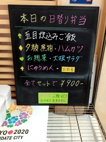 ��˥塼 ��ʤ� �˥塼�����ӥ� ���� ���������ؤ�����