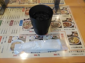 水ポット卓上 有楽町 謝謝ラーメン シェイシェイ シャシャ シェシェ