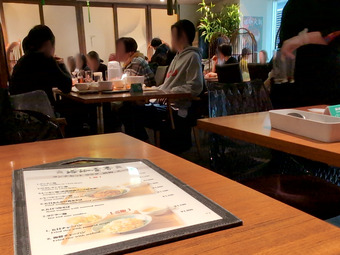 Ź�� ���������� ���ä��������� ��¥顼���