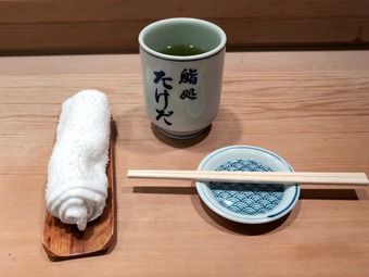 お茶 おしぼり 新橋 鮨処 たけだ ランチ チラシ寿司 大盛
