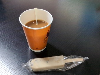 ������ �����ҡ� �����ӥ� ���հ�εܥ���ȥ꡼����� �����ե���