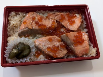 �Ϥ餳�ᤷ 2026ǯǯ��ǯ�� ����