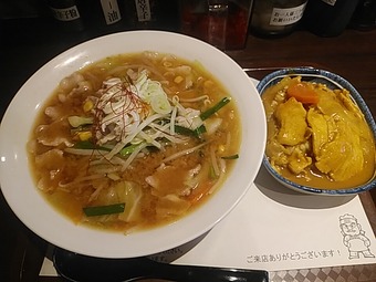 �������� ���������ӥ� ���� ���� ����̣���顼��� ���¥��졼