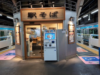 ŹƬ ��ܱز����� Ω���������� �ؤ��� �إۡ���