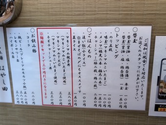 ��� �ɲå�˥塼 �˥塼�����ӥ� �Ϥ䤷�� ���� �����顼���