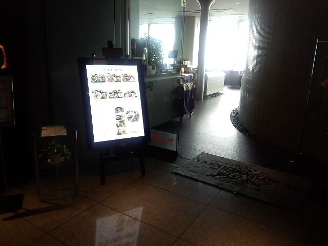 汐留 焼肉トラジ 名物パラン御膳 1800円 汐留 新橋 銀座 B級 ランチ グルメ