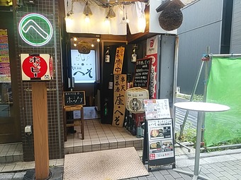 �������� �¤ؤ� ���ؤ� ���� �����ؤ�