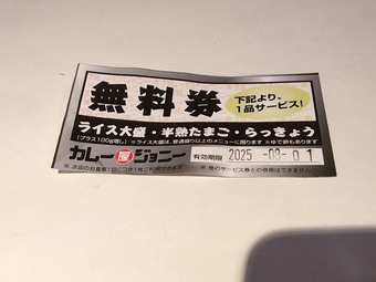 ̵�������ӥ��� ����ο� ���졼������ˡ� ����