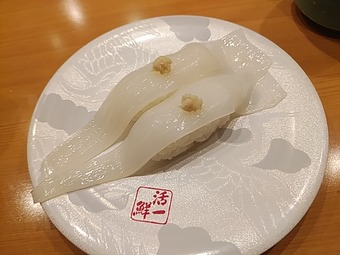 ���� �������� ����� ���Ĥ��ä��� ��ž���� ī�Τ�����ꥤ��