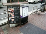 銀座 のっぽっぽ ランチ