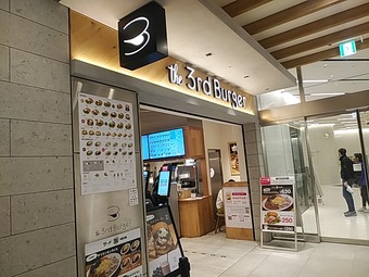 �������� �ץ���ҥ륺 �������졼 the3rd �������� ���ꥳ�󥫥�