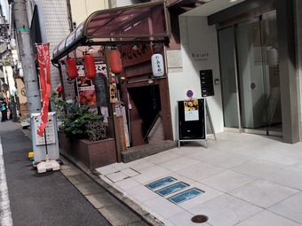 ŹƬ �ĤФ���� �����;�Į����