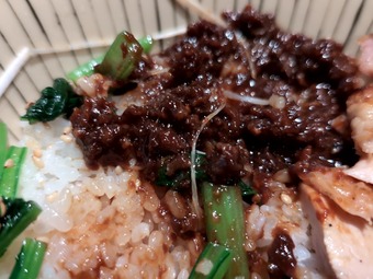 自家製そぼろ味噌 ニュー新橋ビル 銀座葡萄屋 ランチ ジャン丼