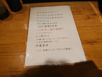 ��������Τ �������ޤ� ������˥塼
