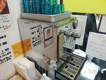 �������� ë���� ���ˤ��� �����ȷϥ顼��� ����