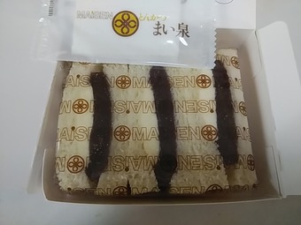 ����Х�������� ��Ȥޤ���˥��� �ޤ��� �ޥ����� ���������ӥ�