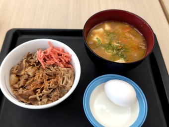 松屋 まつや 酒々井PA下り店 牛めし小 豚汁変更 生玉子