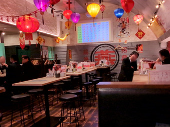 店内 新橋 ヤンヤン飯店 ランチ 新橋ランチ