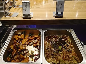 ���� �������� Ķ���� �����Х����� ��Ŵ�ե�å����󿷶�