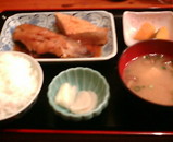 ���������Ϥ� ���� ���쥤�μ��դ�