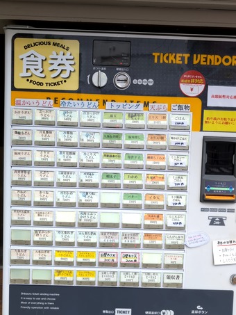 ��˥塼 ����Ԥ餵�� �������ɤ� �������� �;�Į����