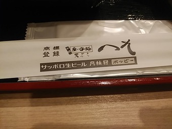 �������� �¤ؤ� ���ؤ� ����