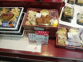 ��¾��� ��¤ޤĤ� �ǥѥ��� ��������Ȭ ��ͤϤ� �����ե饤����