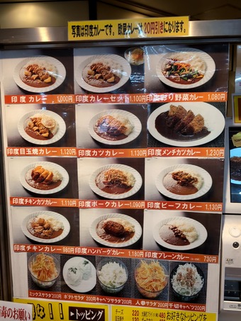 ��˥塼 ���������ӥ� �������� ���ꥫ��