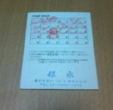 ���� ��� ������