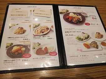 銀座オイスターテーブル ランチメニュー