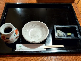 ���å� ���Ǥ����� ���� �������� �ܿ�˼ �����ץ������