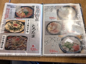 ������˥塼 ���� ��������� ��� �ʱ��ǽ