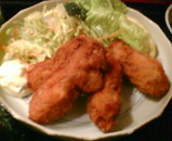 ���������Ϥ� ���� �����ե饤