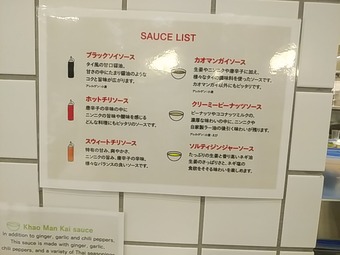 ������ �ץ���ҥ륺���ơ�����󥿥 ���� ������饤�������