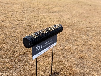 �ƥ�������� ��¿��르��ն���� ���� ��ޥ���ե꥾����