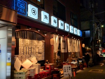 ŹƬ ���� ������ ���������ܼ�������� �����ʤ䤭��