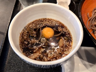 焦がしネギと鶏肉の温つけそば 汐留新橋 ARUBA アルバ 立ち食いそば