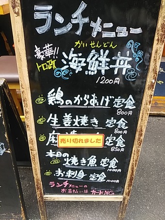 ������˥塼 �������� �ȥ�������Ź  �Ȥ��ޤ�