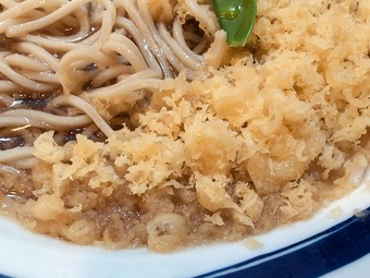 ��䤷���̤����� ��ë Ω���������� ϩ�� ������ ���󤷤夦��