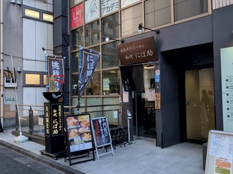 ŹƬ �ˤܽ�����ο� ̵���ض� �顼��� �ˤܤ���