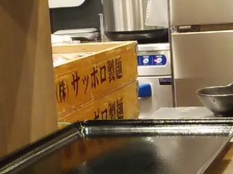 サッポロ製麺 鶏そば 炭や 新橋店 ニュー新橋ビル 新橋ランチ