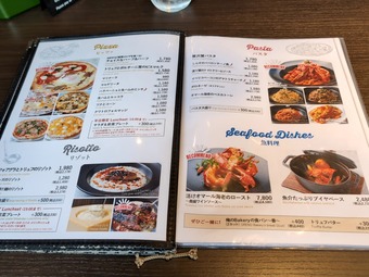 ��˥塼 ������²��Υե����������ꥢ��