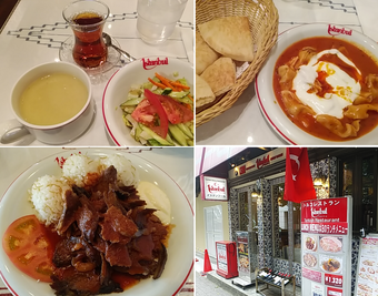 ��¥��� �ȥ륳���� ��������֡��� ���� ����ɡ���