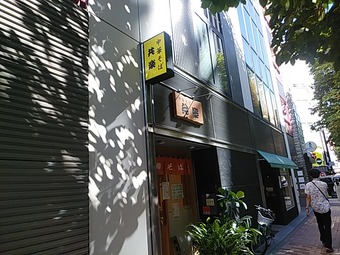 ��¥��� ��¥顼��� ��� ��ڤ��� ���� ���礦�餯