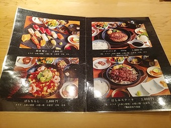 メニュー 銀座ランチ 鮨・鉄板 まる銀座 ランチ特上寿司