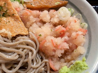 ��䤷3�����Ĥ� ͭ��Į�����ھ�ز����� ��Ȥ��� Ω����������