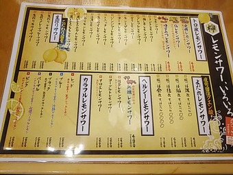 ���˥塼  �ȥ�������Ź �Ȥ��ޤ� ��������