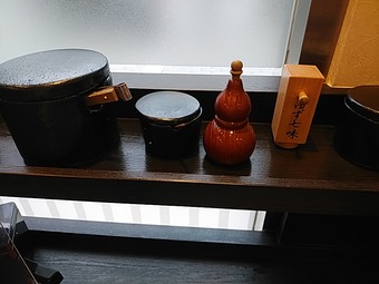 新橋小諸蕎麦 新橋小諸そば 薬味