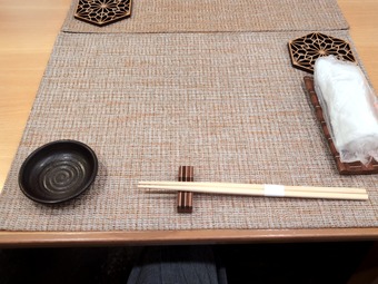 卓上セット 飲み放題 東陽町 早和 さわ