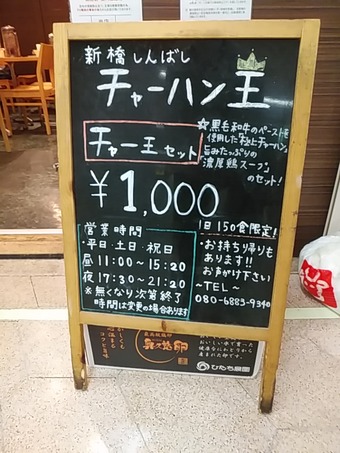 �������� �˥塼�����ӥ� ���㡼�ϥ� ���Ӳ� ���� ��˥塼